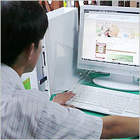 志布志印刷 エコライフ事業部