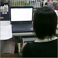 有限会社ベルかのや