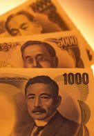 日本銀行券について