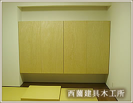 吊り戸棚(1)閉じているところ