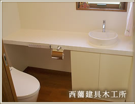 トイレ洗面台