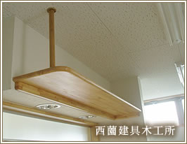 天井棚