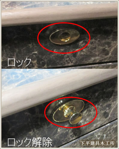 キャンピングカーの内装を手がけました。収納編
