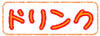 hN