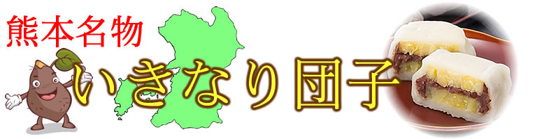F{uȂcqv