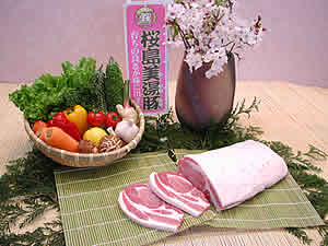 桜島美湯豚