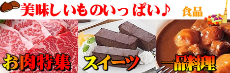 ^𑵂̂܂IIuHiv
