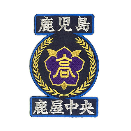 ロゴマークのワッペン